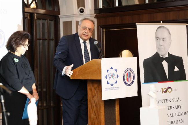Aliyev, doğumunun 100. yılında New York'ta anıldı