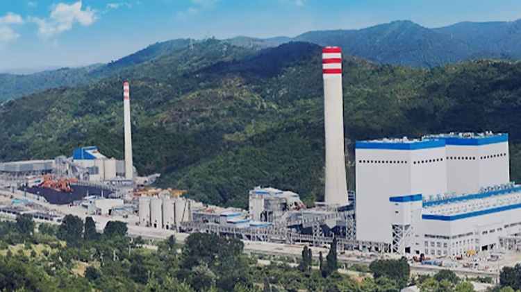 Eren Holding Özel Endüstri Bölgesi ilan edildi