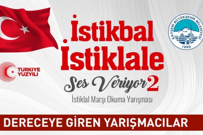 İstiklal Marşı Okuma Yarışması'nda kazananlar belli oldu