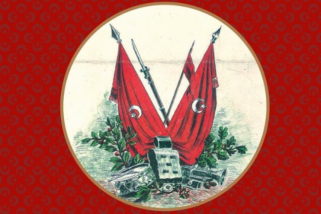 "İstiklalden İstikbale Özel Sergisi" 18 Mart'ta açılacak