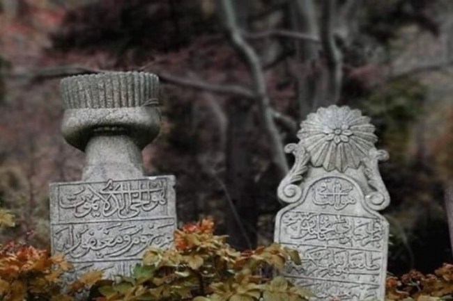 Bursa'da mezarlıklar Ramazan Bayramı'na hazır