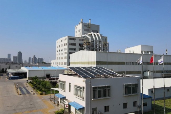 OYAK'tan Çin'de yeni yatırım