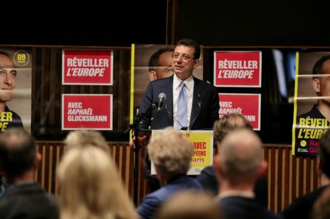 İmamoğlu'ndan ‘Gazze' tepkisi