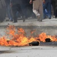 Yasağa karşı Taksim'de eylem