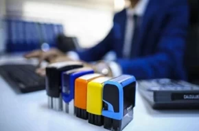 502 firmaya Dahilde İşleme İzni verildi