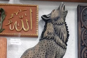 Tarih ve sanat TAREMde hayat buluyor