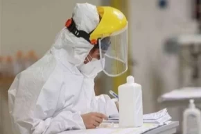 Sağlık Bakanlığı, Nükleer Tıp Hizmetleri Yönetmeliğini güncelledi