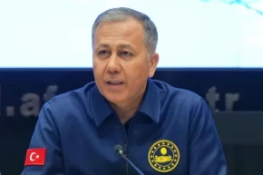 Bakan Yerlikayadan AFAD mesajı