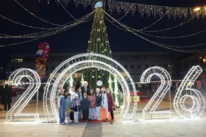 Bursa Nilüferde yeni yıl coşkusu başladı