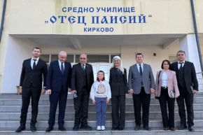 Edirne Keşandan Bulgaristana Kardeş Okul ziyareti