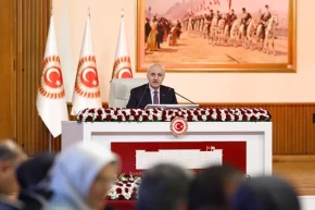 Milli Dayanışma Komisyonunun görev süresi 2 ay daha uzadı