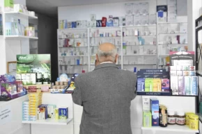 Muayene ve reçete katılım payları güncellendi