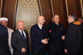 Adıyamanda deprem şehitleri Mevlid-i Şerif ile anıldı