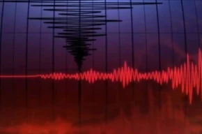 Balıkesir de korkutan deprem