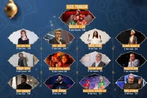 Kayseri Talas ta ramazan coşkusu başlıyor