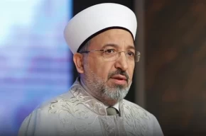 Diyanet İşleri Başkanı Arpaguştan Ramazan mesajı