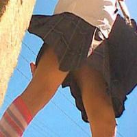 Etekli kadınlar dikkat!