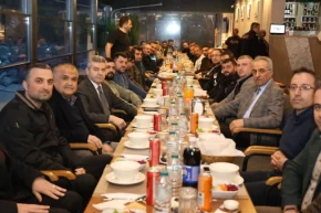 Artvinde Vali Ergün, İl Özel İdaresi iftarında personeliyle buluştu