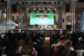 Bursa Nilüfer Ramazan Sokağında Muşlular gecesi coşkusu