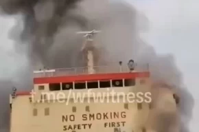 İrandan Hürmüz Boğazı uyarısı Bir kaçak gemi daha vuruldu