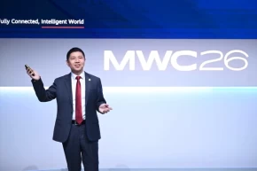 Huawei, operatörlerde yeni bir büyümeyi desteklemek için NG WANı piyasaya sürdü
