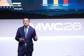 Huaweiden operatörleri güçlendirecek Yapay Zeka Destekli Yeşil Saha ve GW seviyesinde AIDC Çözümleri