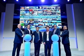 Huawei küresel müşterileriyle 115 Endüstriyel Zekâ Vitrini yayınladı