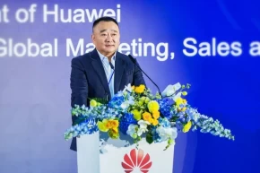 Huawei, AIDC Ekosistemi Ortak Yapım Girişimini için GCC ile işbirliği yaptı