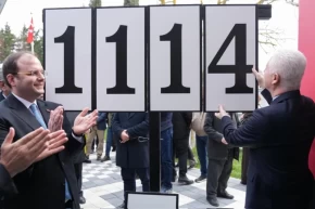 İstanbulda bin 114üncü ASM Silivride hizmete girdi