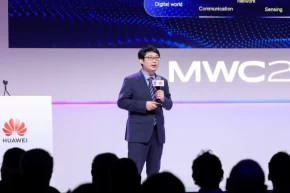 Huawei, Xinghe Yapay Zeka Tam Kapsamlı Güvenlik Kampüs Çözümünü tanıttı