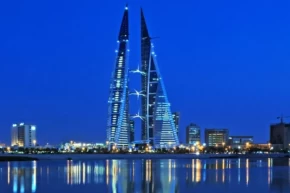 Bahreyn savaş alarmı Resmen yasaklandı