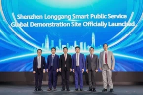 Huawei, Küresel Akıllı Kamu Hizmeti Çözümünü ve Shenzhen Longgang AI+ Kamu Hizmeti Tanıtım Sitesini tanıttı