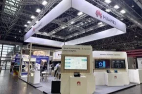 Huawei, dijital dönüşümü hızlandırmak için EuroShop 2026da en yeni akıllı perakende çözümlerini tanıttı