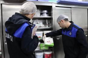 İstanbul Maltepede Ramazan Bayramı denetimi