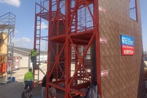 Kocaeli Büyükşehir personeline yüksekte çalışma eğitimi