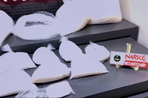 73 ilde 1 tonu aşkın uyuşturucu ele geçirildi