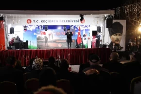 Ankara Keçiörende Çanakkale Zaferinin yıl dönümünde şehitler anıldı