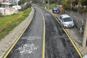 Aydında dev yatırımın ilk etabı tamamlandı