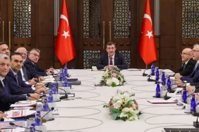 EKKdan enflasyonla mücadele ve enerjide bağımsızlık vurgusu