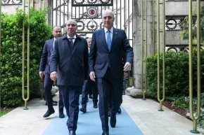 TBMMde kritik Filistin zirvesi...Numan Kurtulmuştan Filistin davasına destek vurgusu