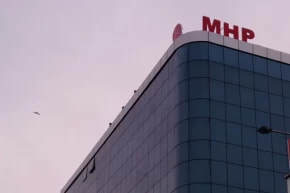 MHP İstanbul Teşkilatı feshedildi