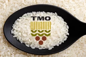 TMO: Tüm pirinçler yerli üreticiden