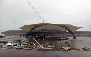 Kaymakam Yapıcıdan ilk açıklama Yeni Ufuka